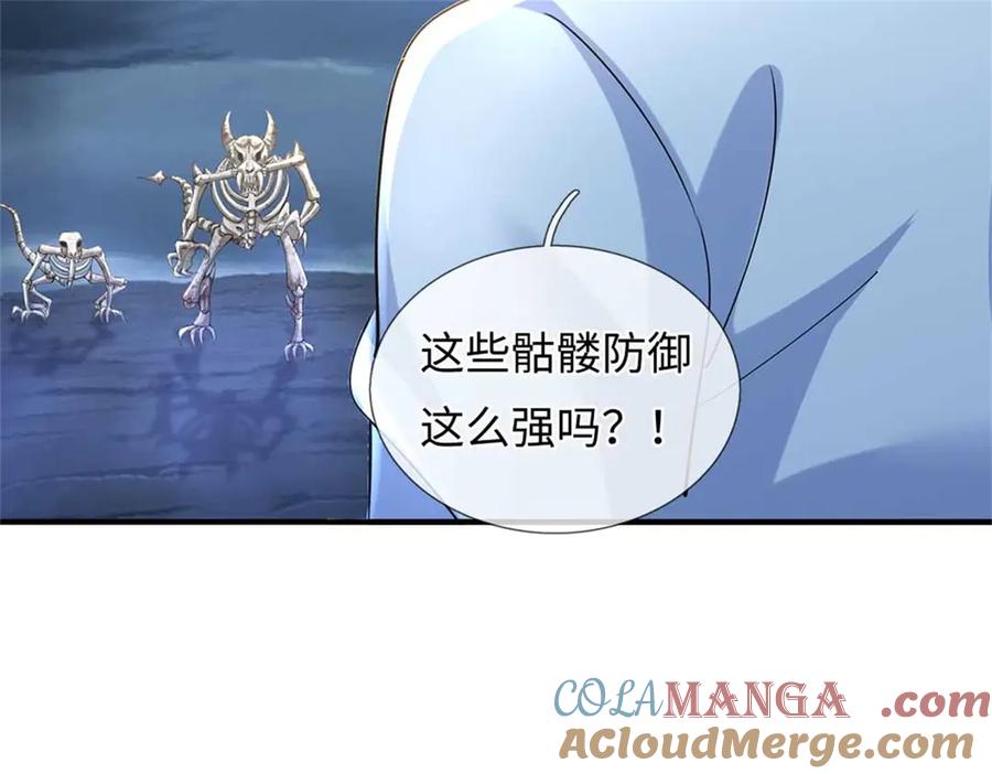 第173页