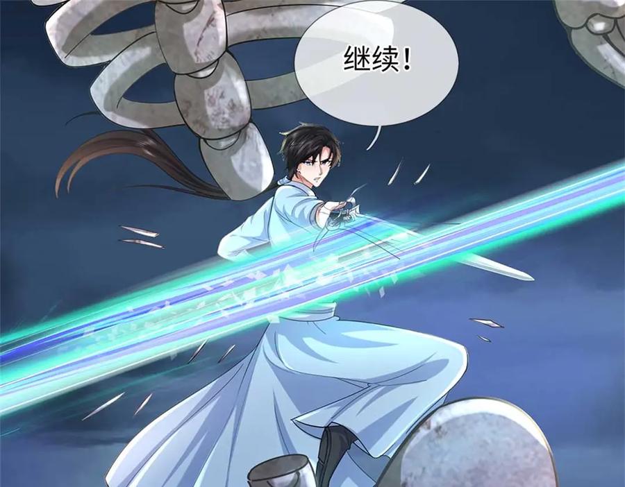 第187页