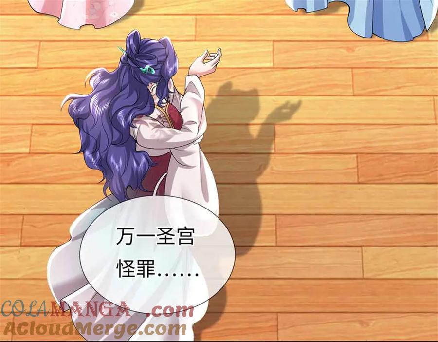 第185页