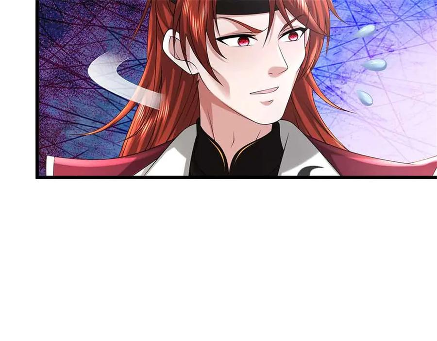 第191页