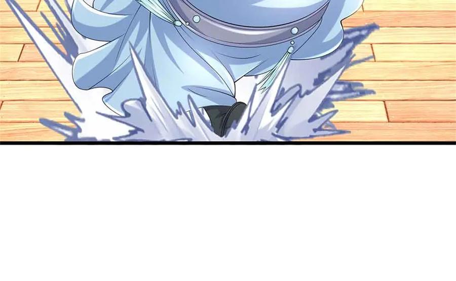 第194页