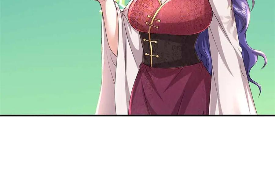 第196页