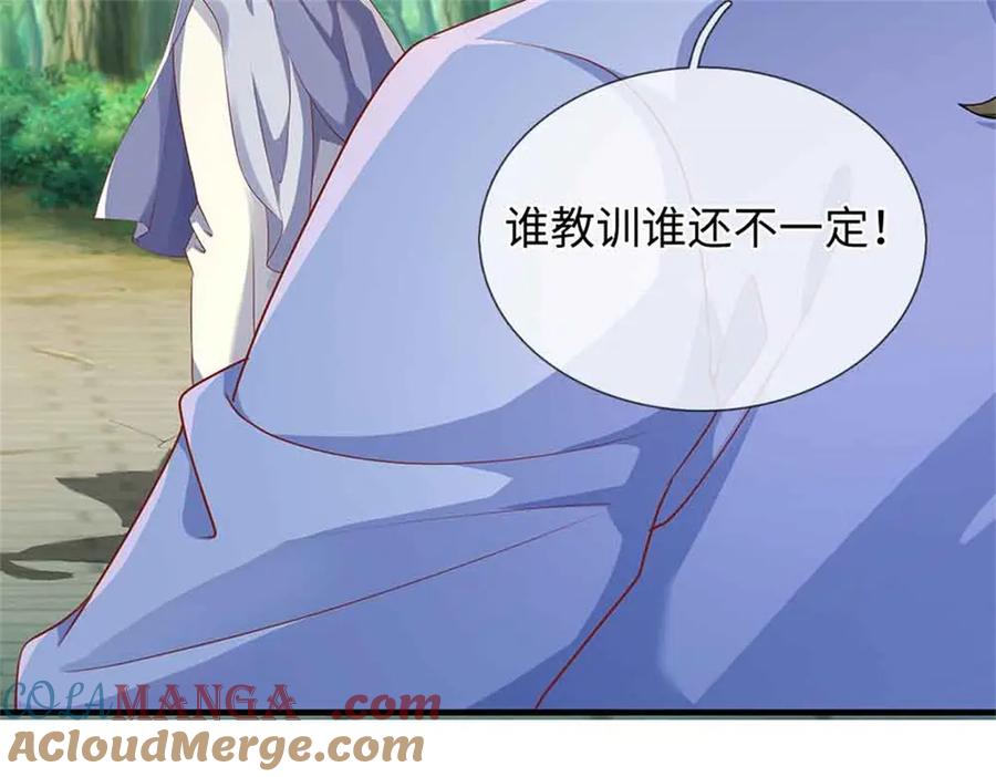 第129页