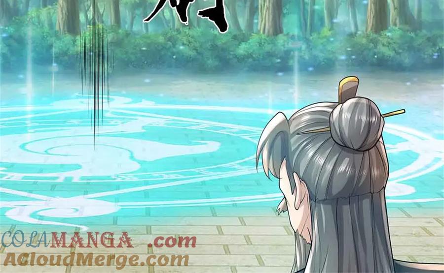 第181页