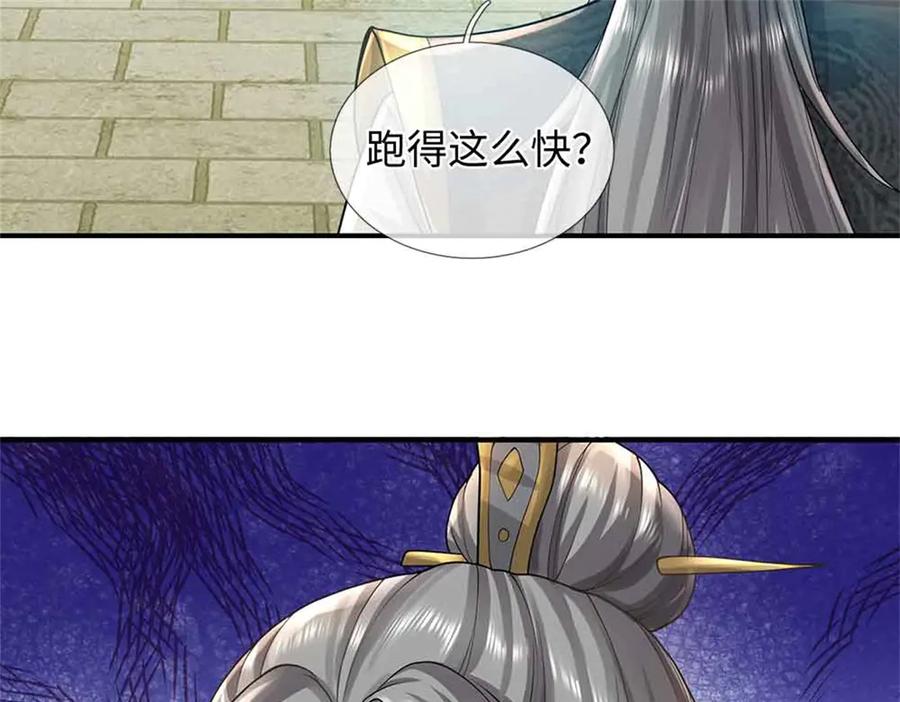 第182页