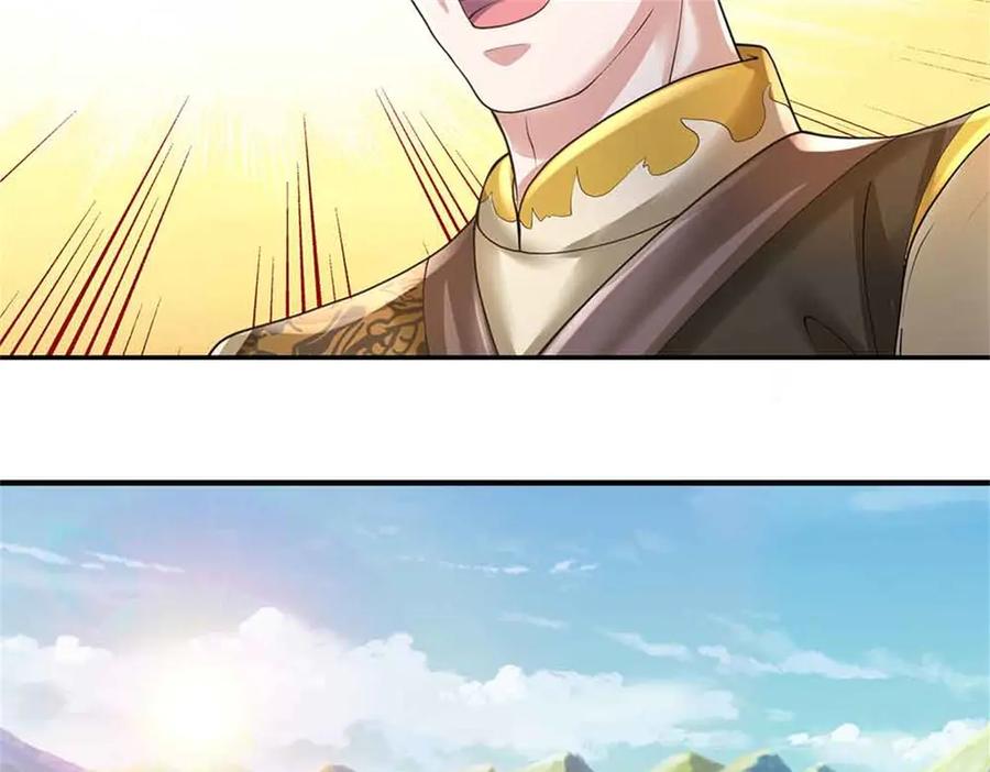 第194页