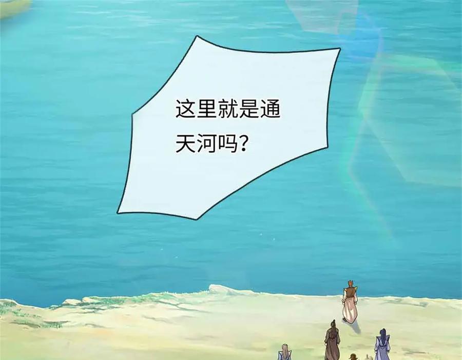 第196页