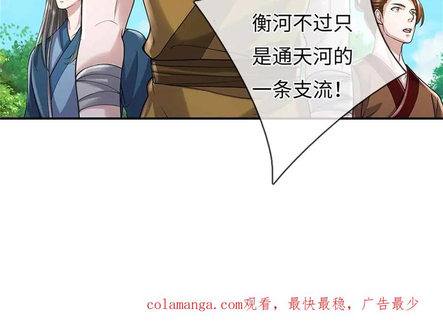 第200页