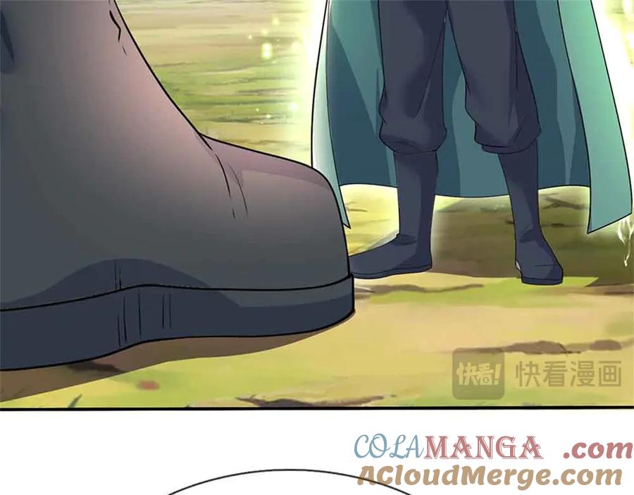 第169页