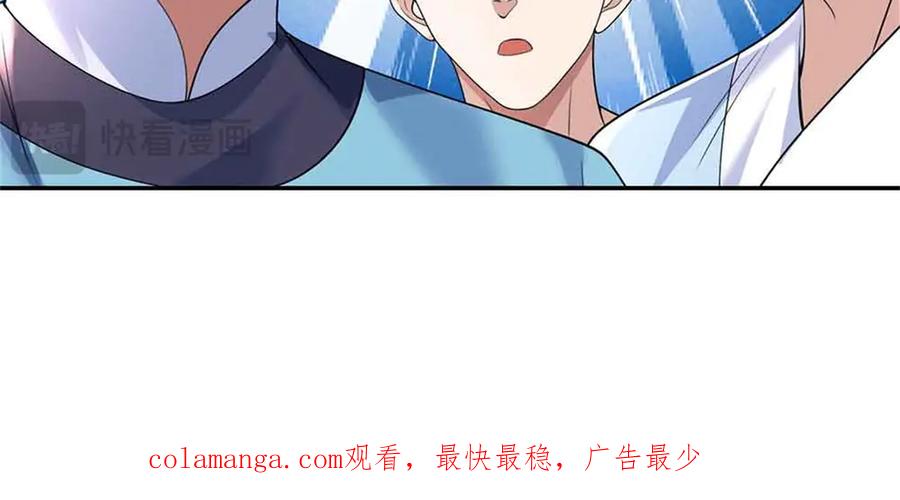 第184页