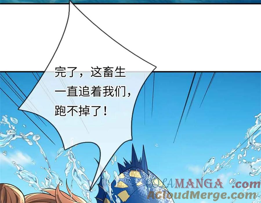 第121页