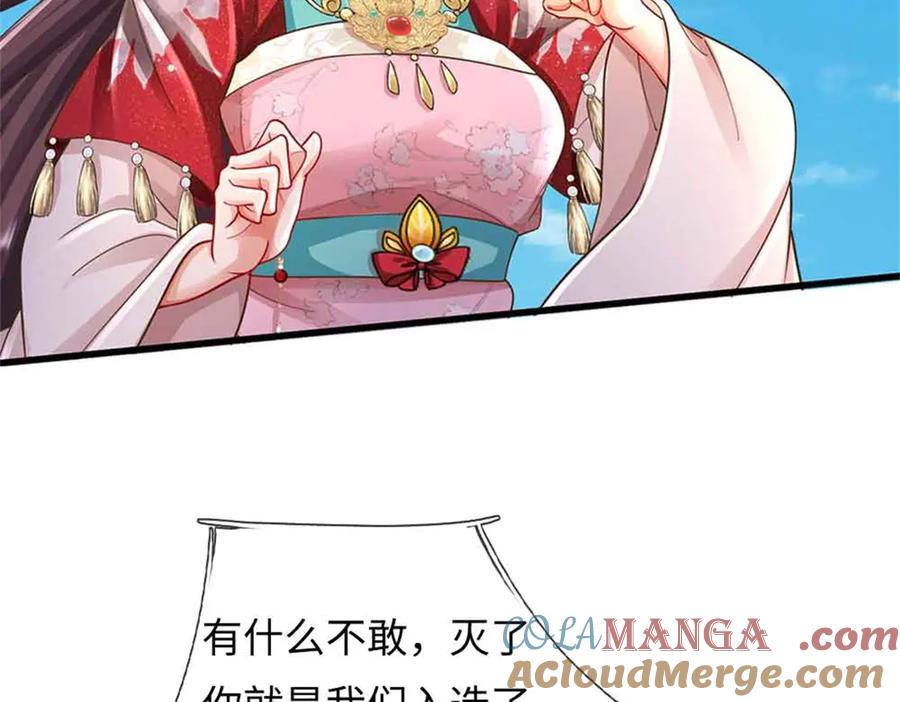 第145页
