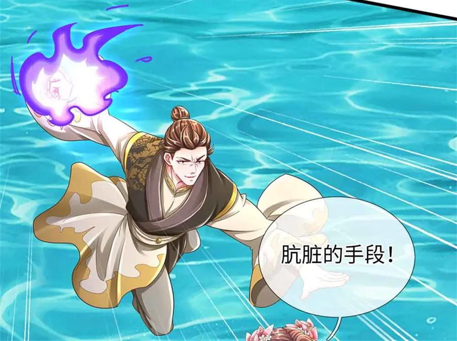 第154页