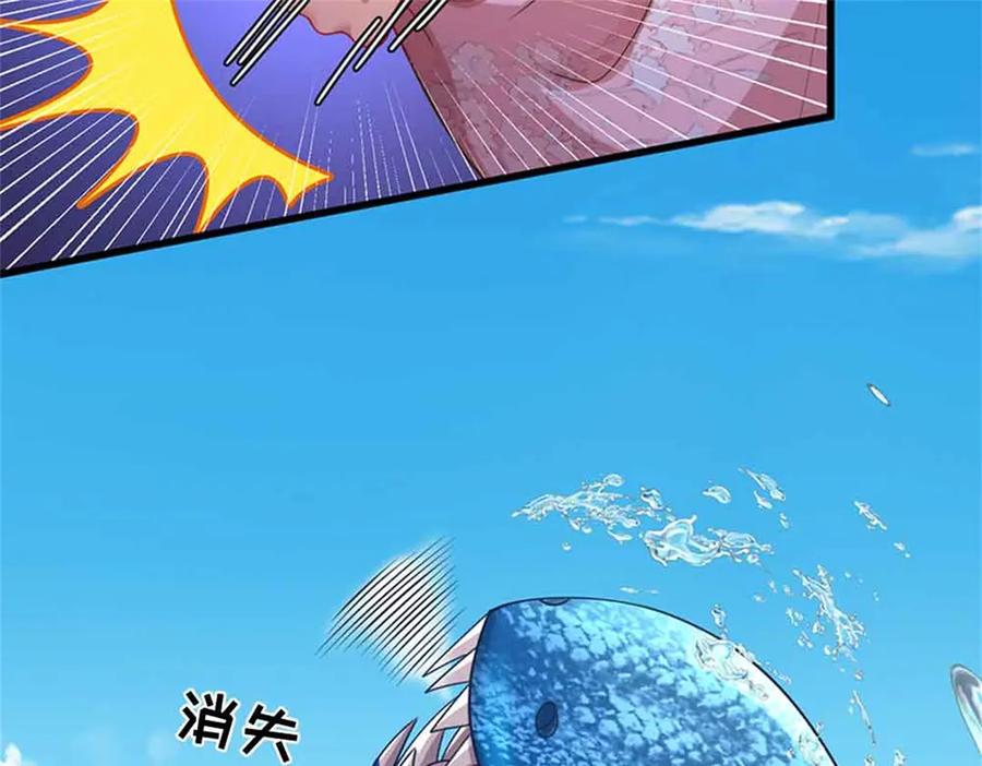 第190页
