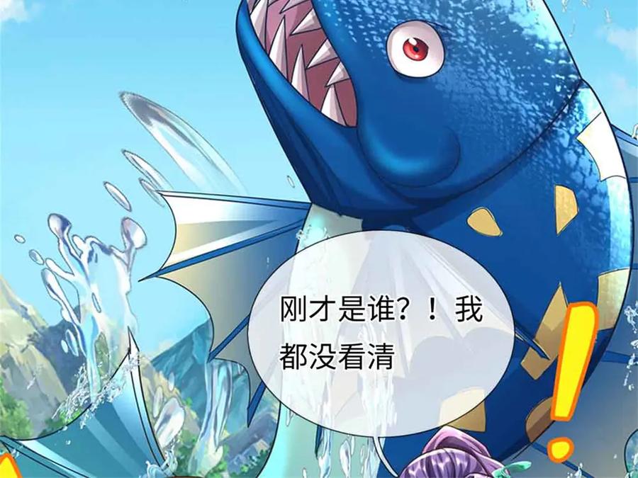 第191页
