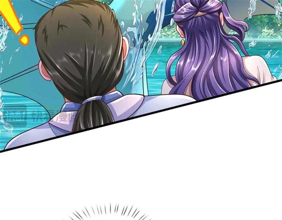 第192页