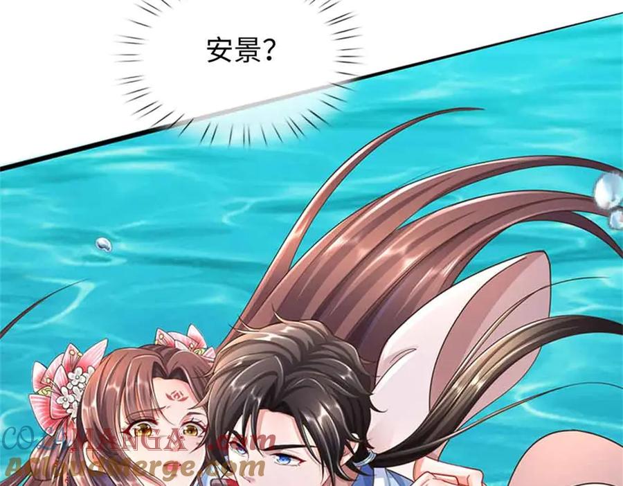 第193页