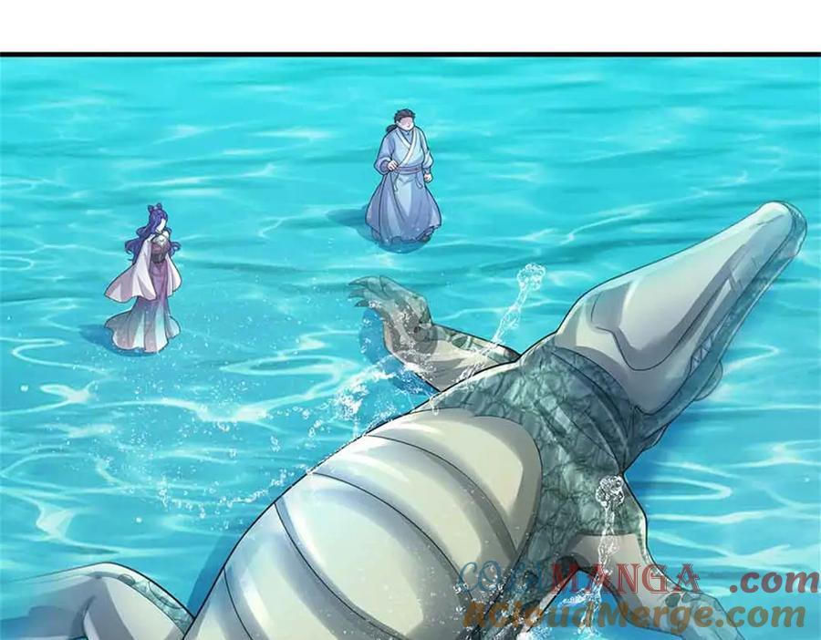 第149页