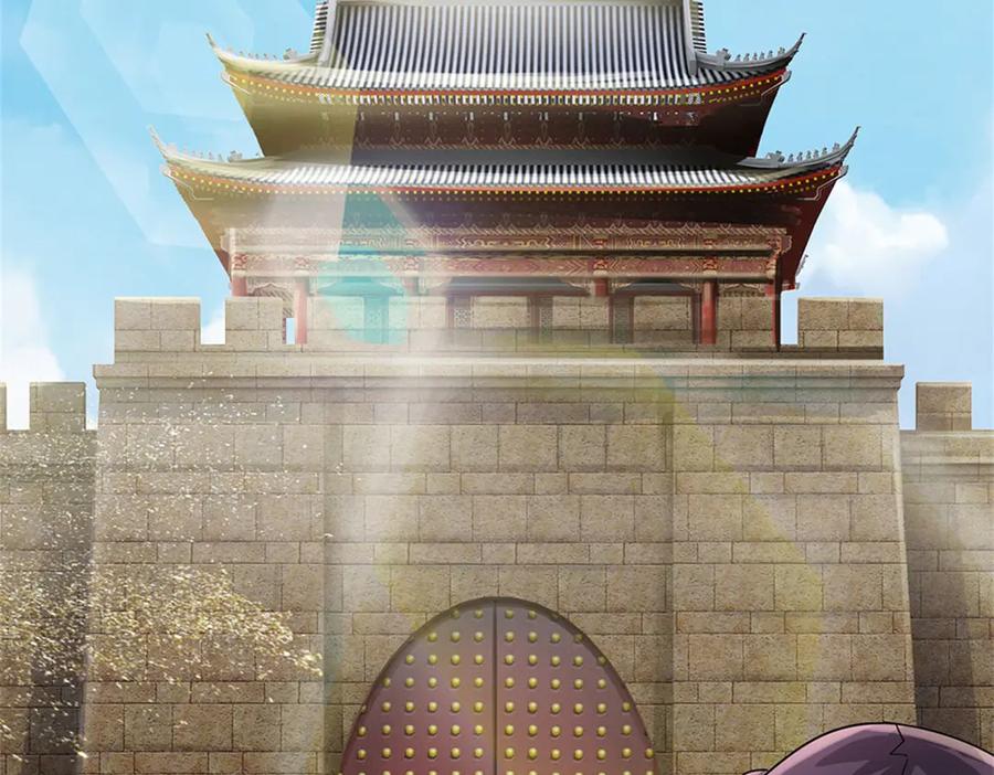 第171页
