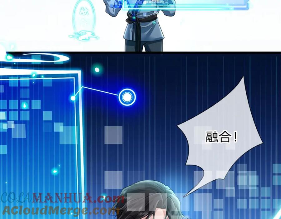 第141页