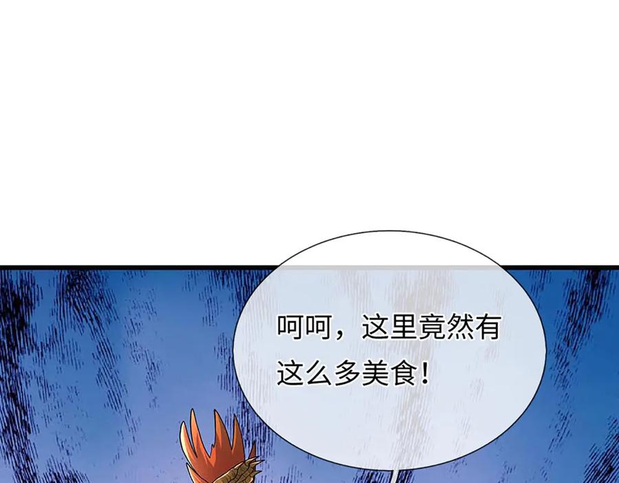 第135页