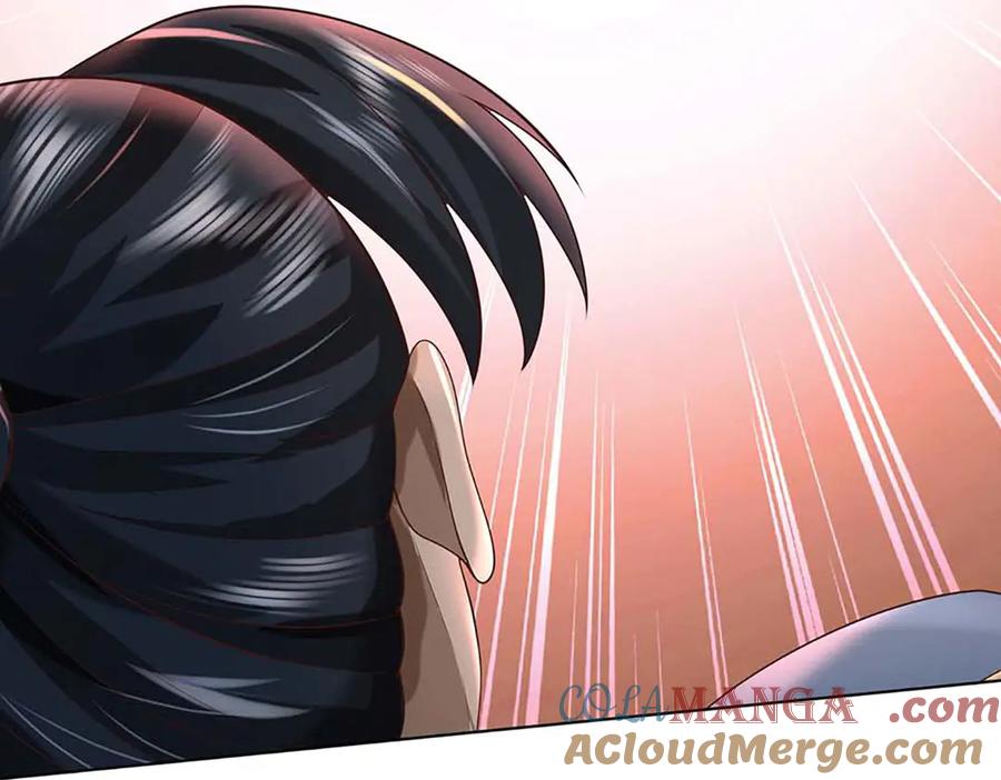 第169页