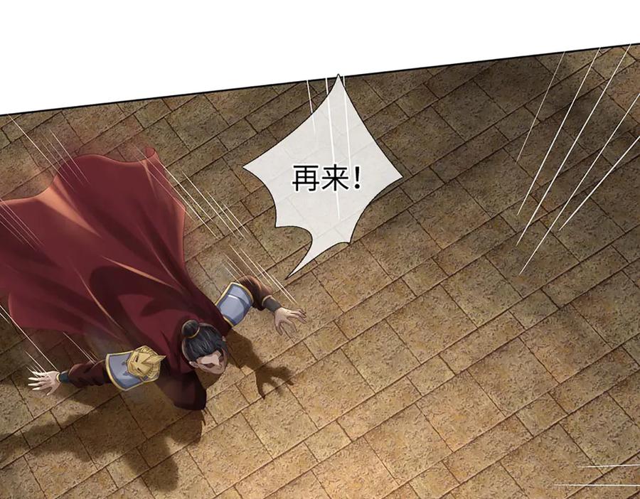 第186页