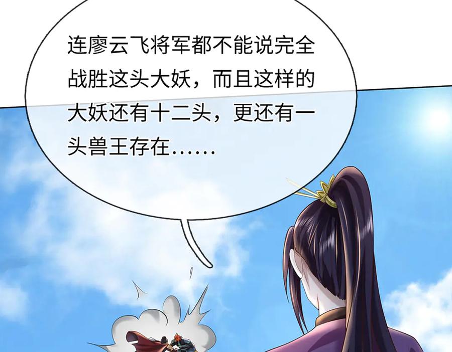 第188页