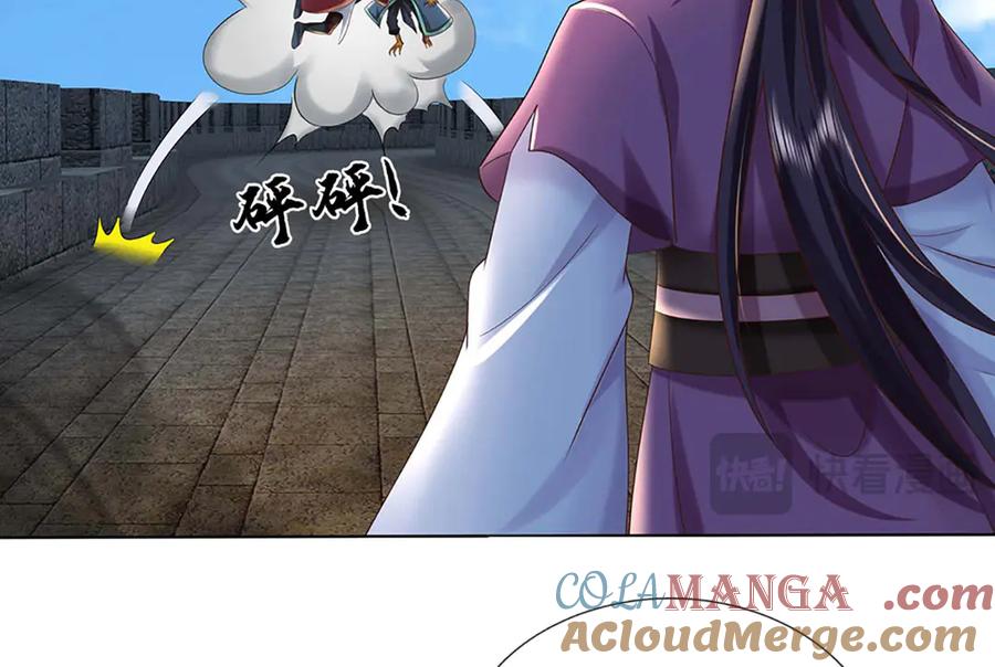 第189页