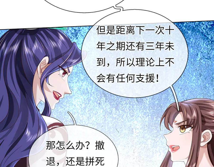 第192页