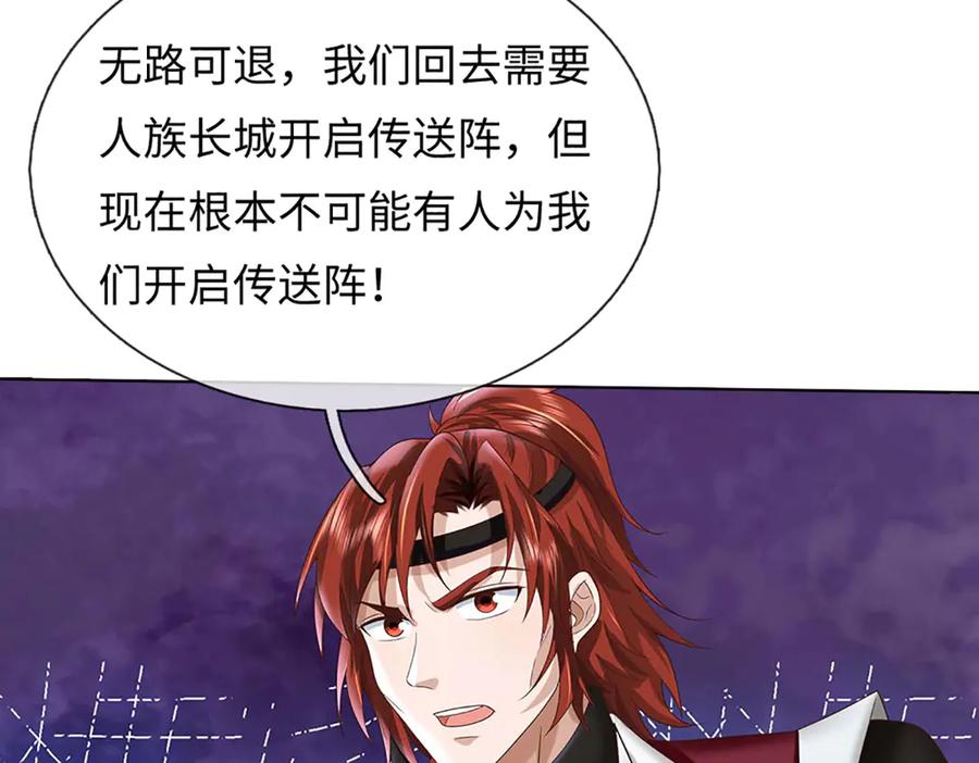 第194页