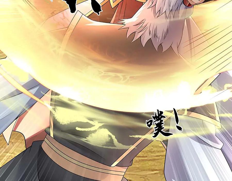 第175页