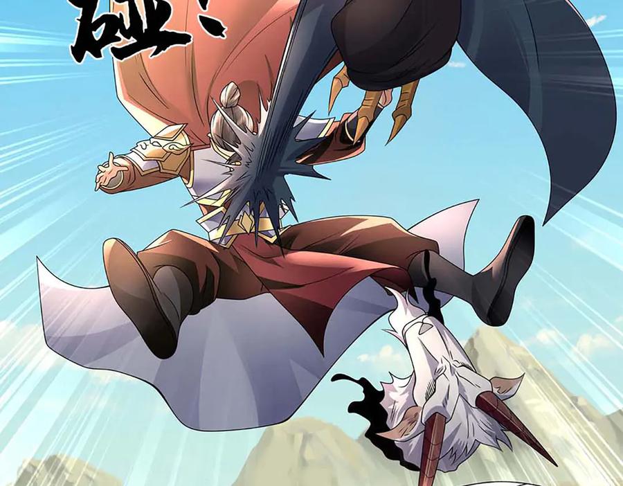 第179页