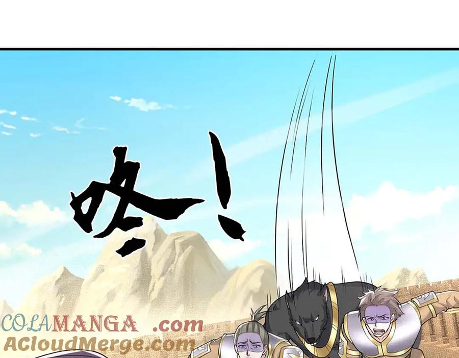 第141页