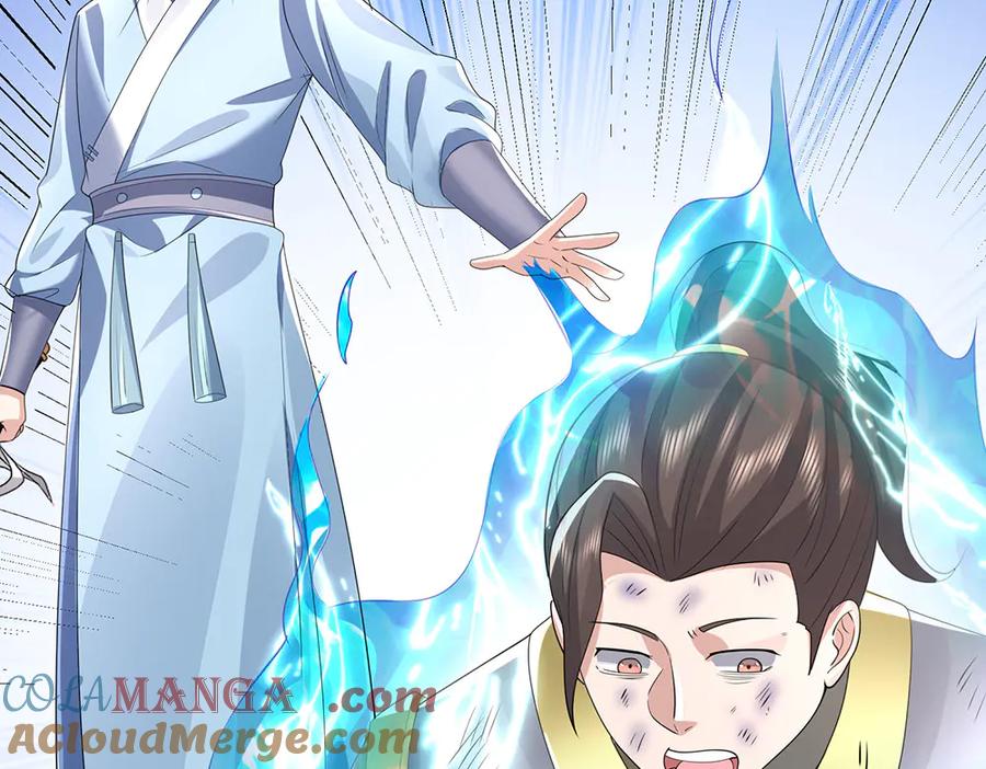 第169页