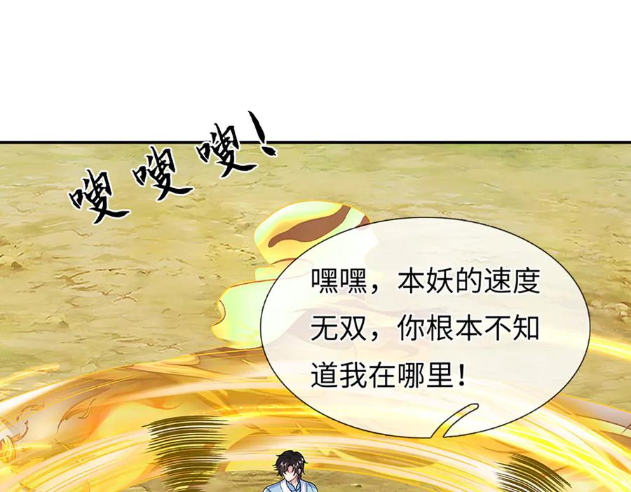 第188页