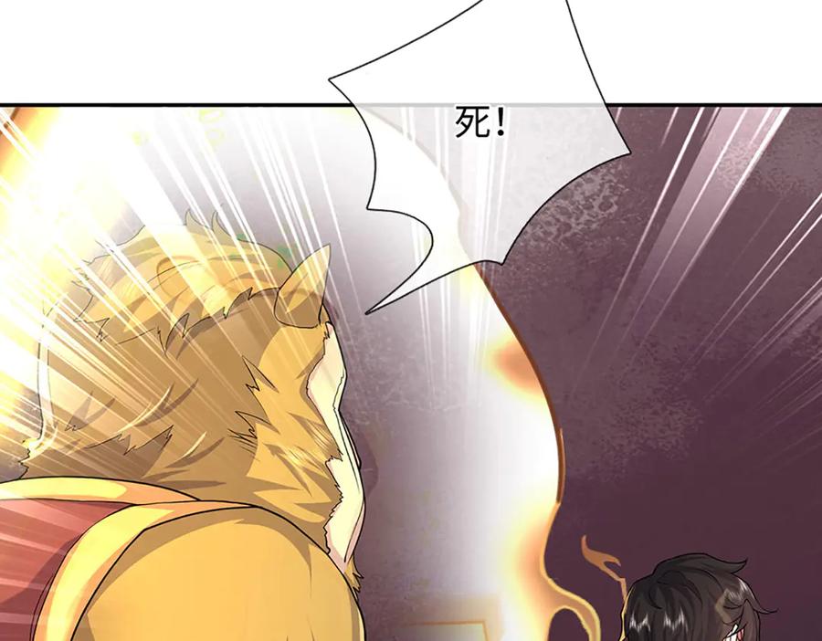 第191页
