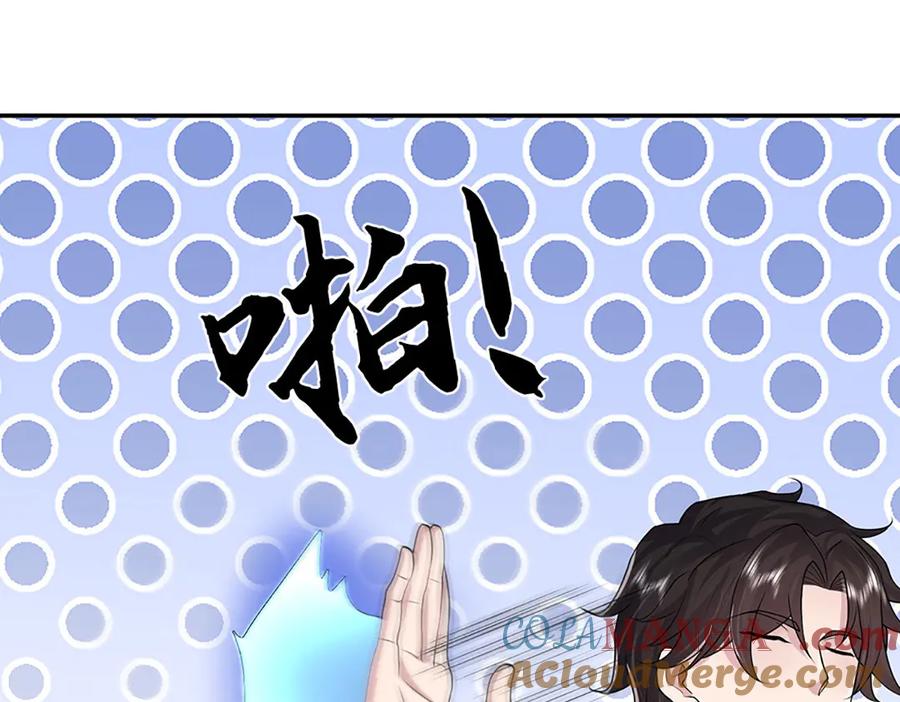 第193页