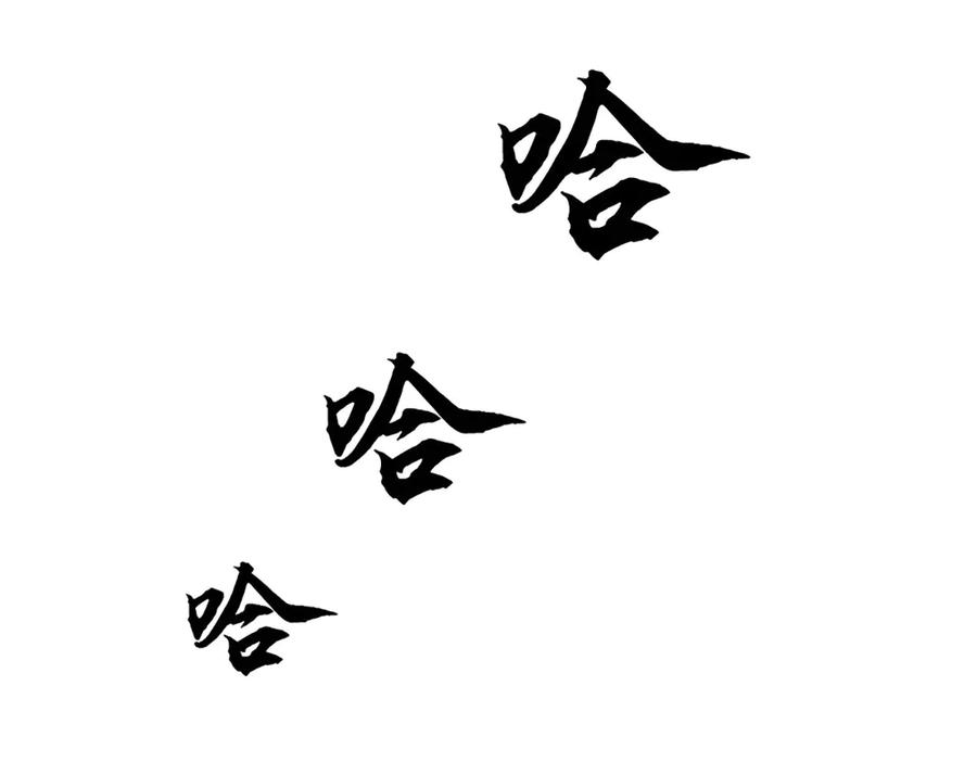 第170页