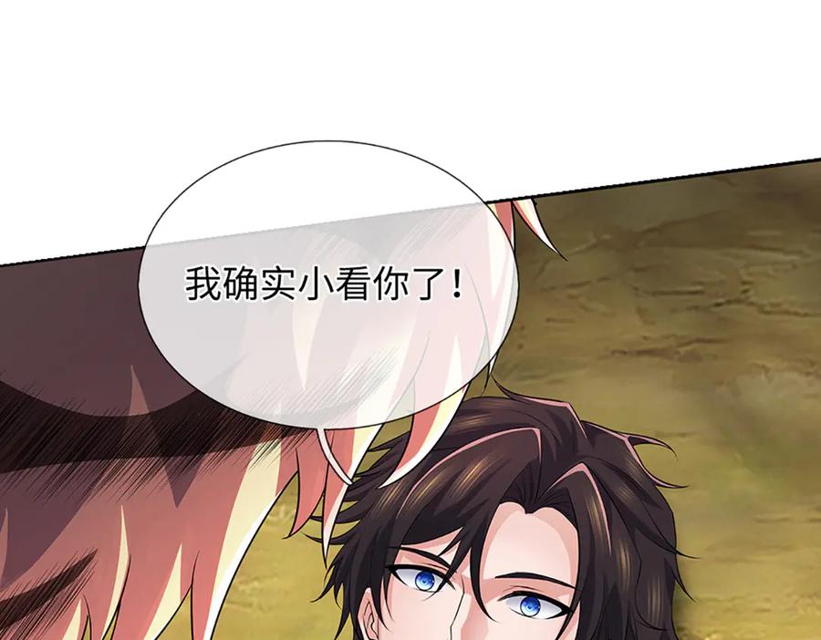 第176页