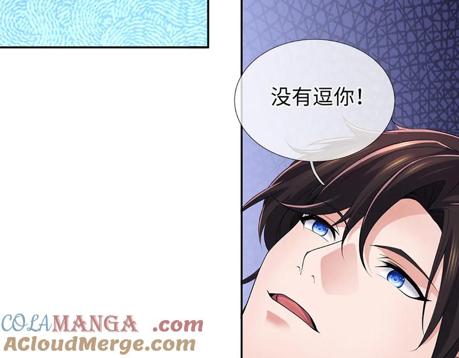 第181页