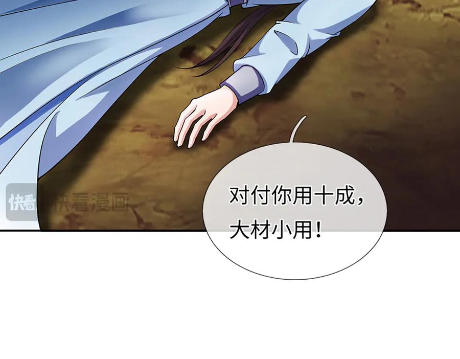 第186页