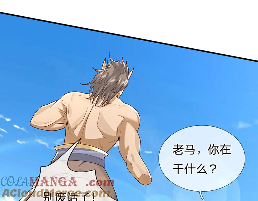 第125页