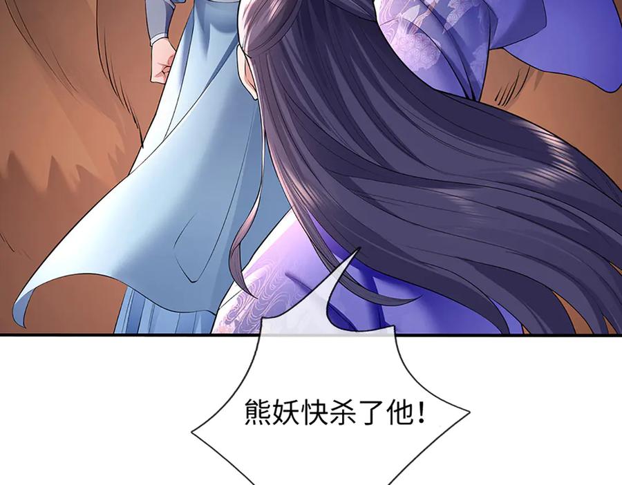第187页