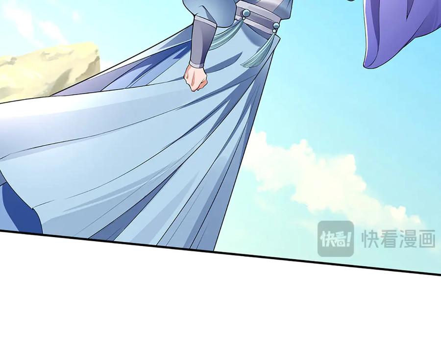 第194页