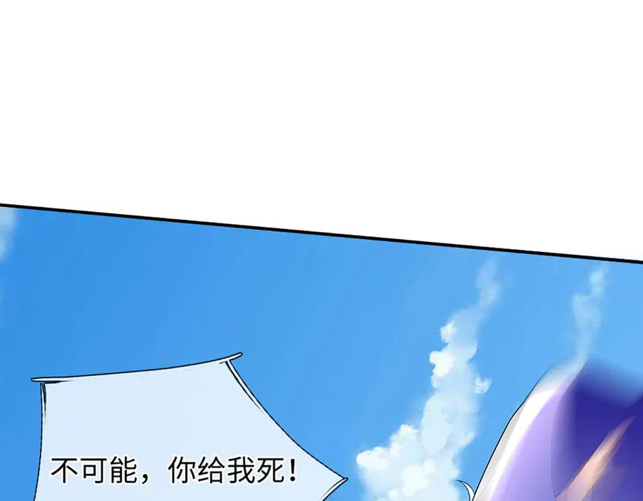 第206页