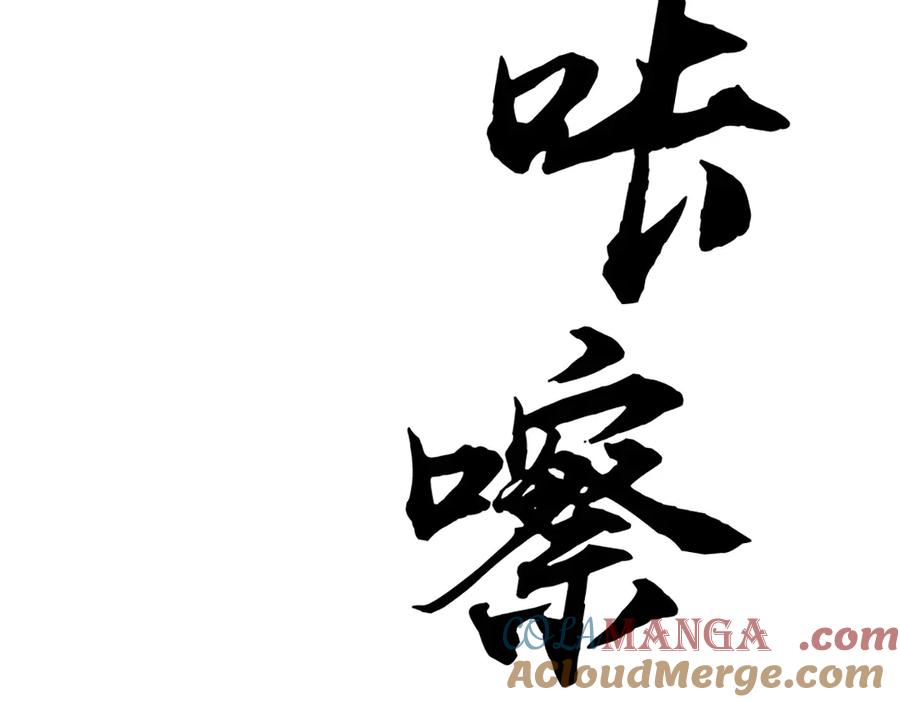 第209页