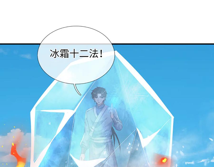 第168页