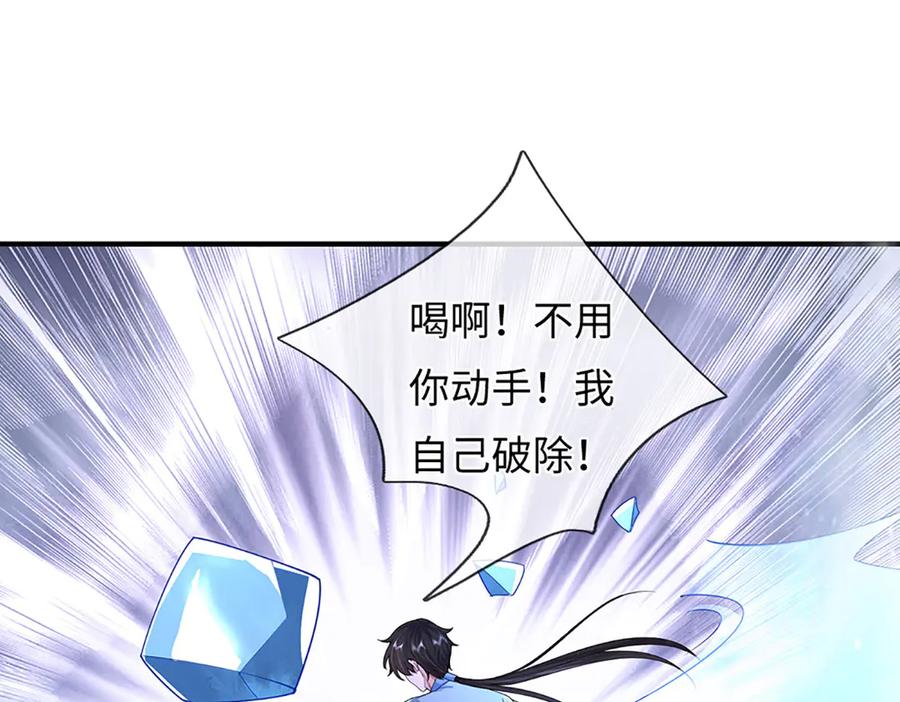 第175页