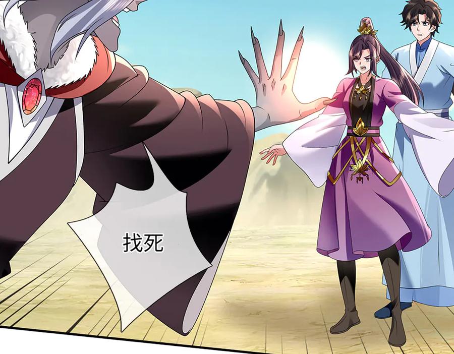 第166页
